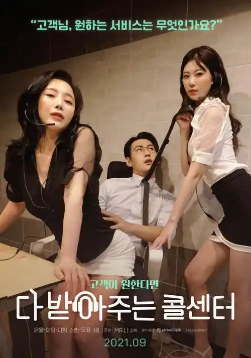 看片视频国创动画考据趋势资讯